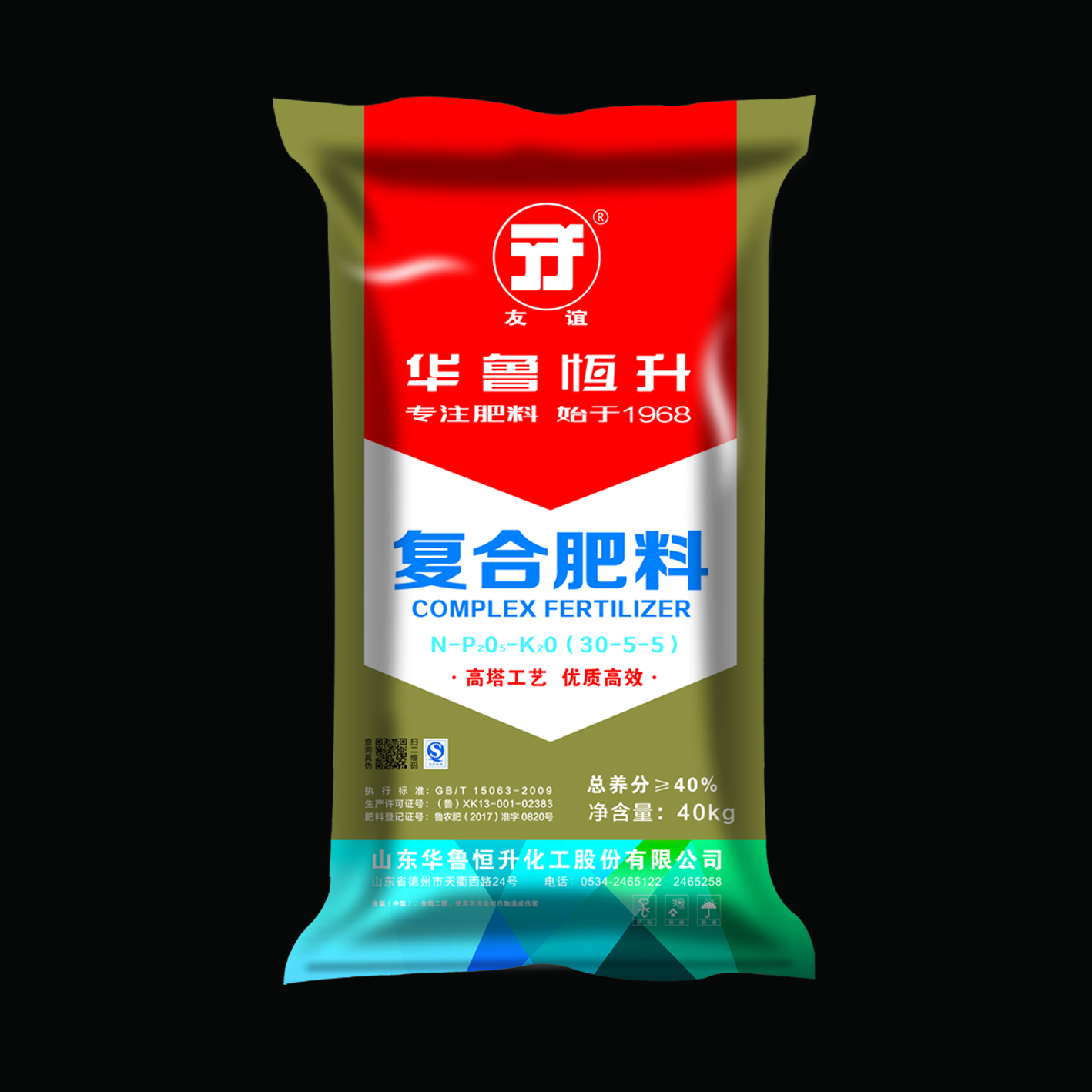 Hualu-Hengsheng-Compound-Fertilizer-30-5-5